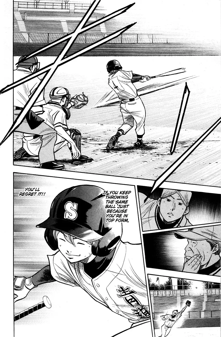 Diamond no Ace Chapter 126 19